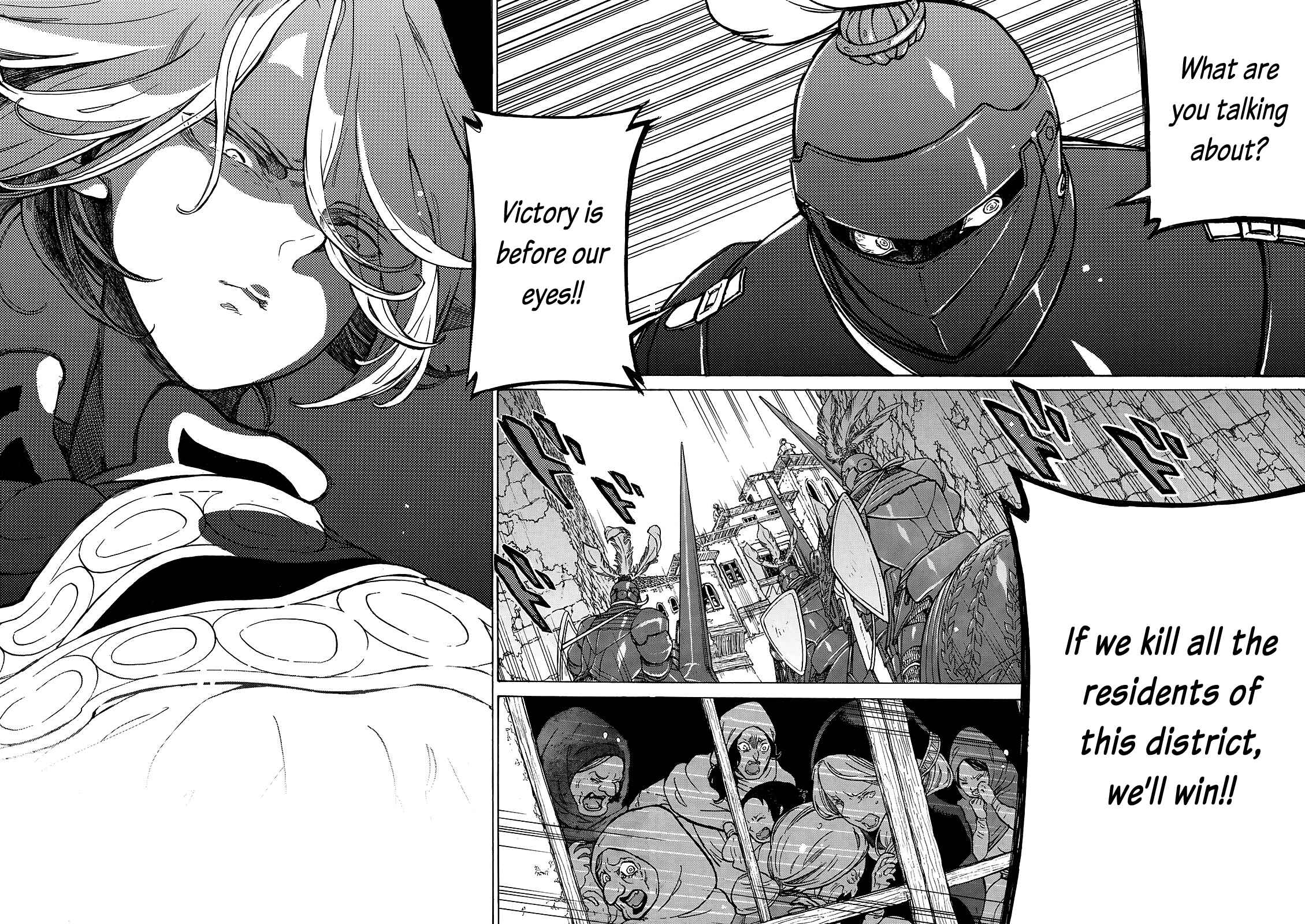 Page 17 Chapter 115 Shoukoku no Altair