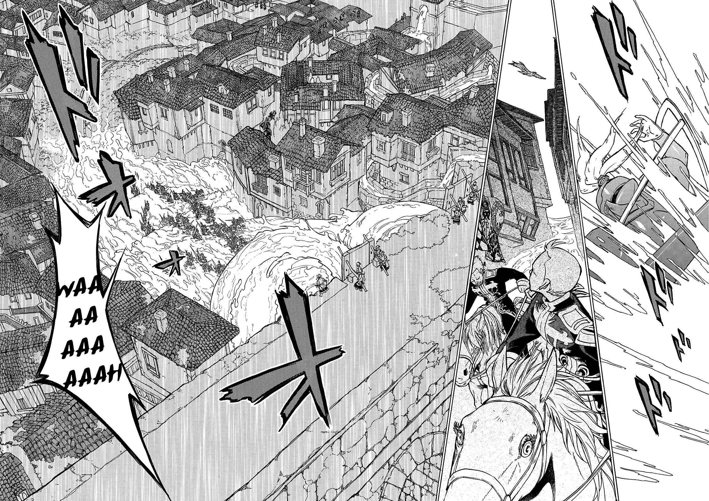 Page 21 Chapter 115 Shoukoku no Altair
