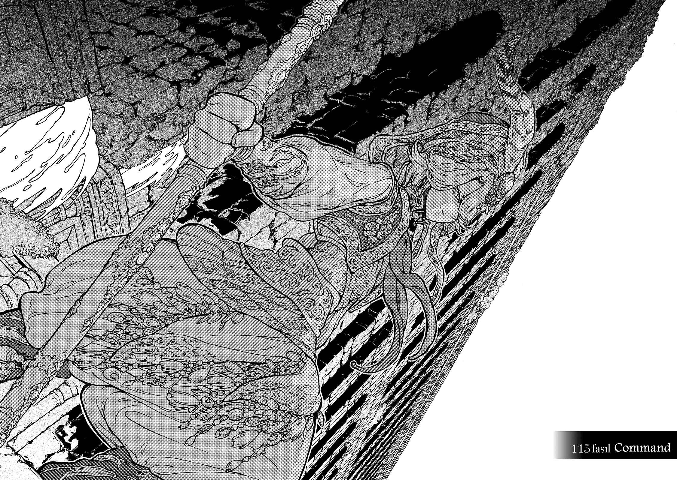 Page 4 Chapter 115 Shoukoku no Altair