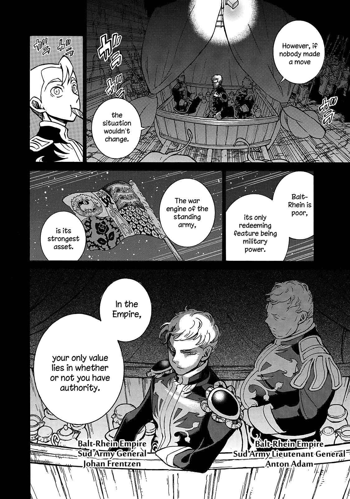 Page 7 Chapter 115 Shoukoku no Altair