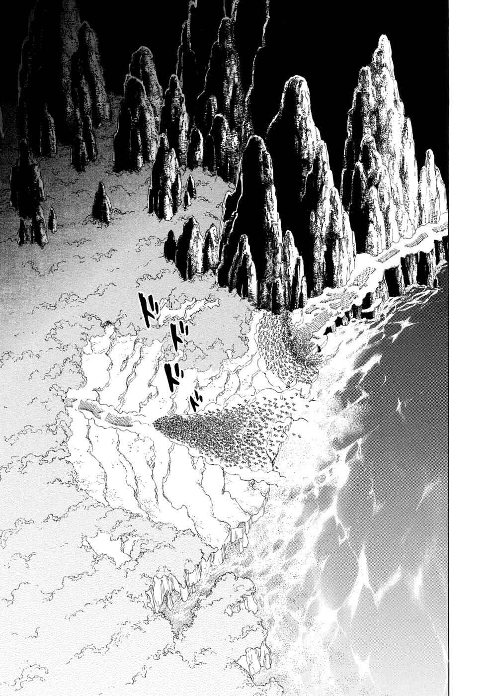 Page 21 Chapter 84 Shoukoku no Altair