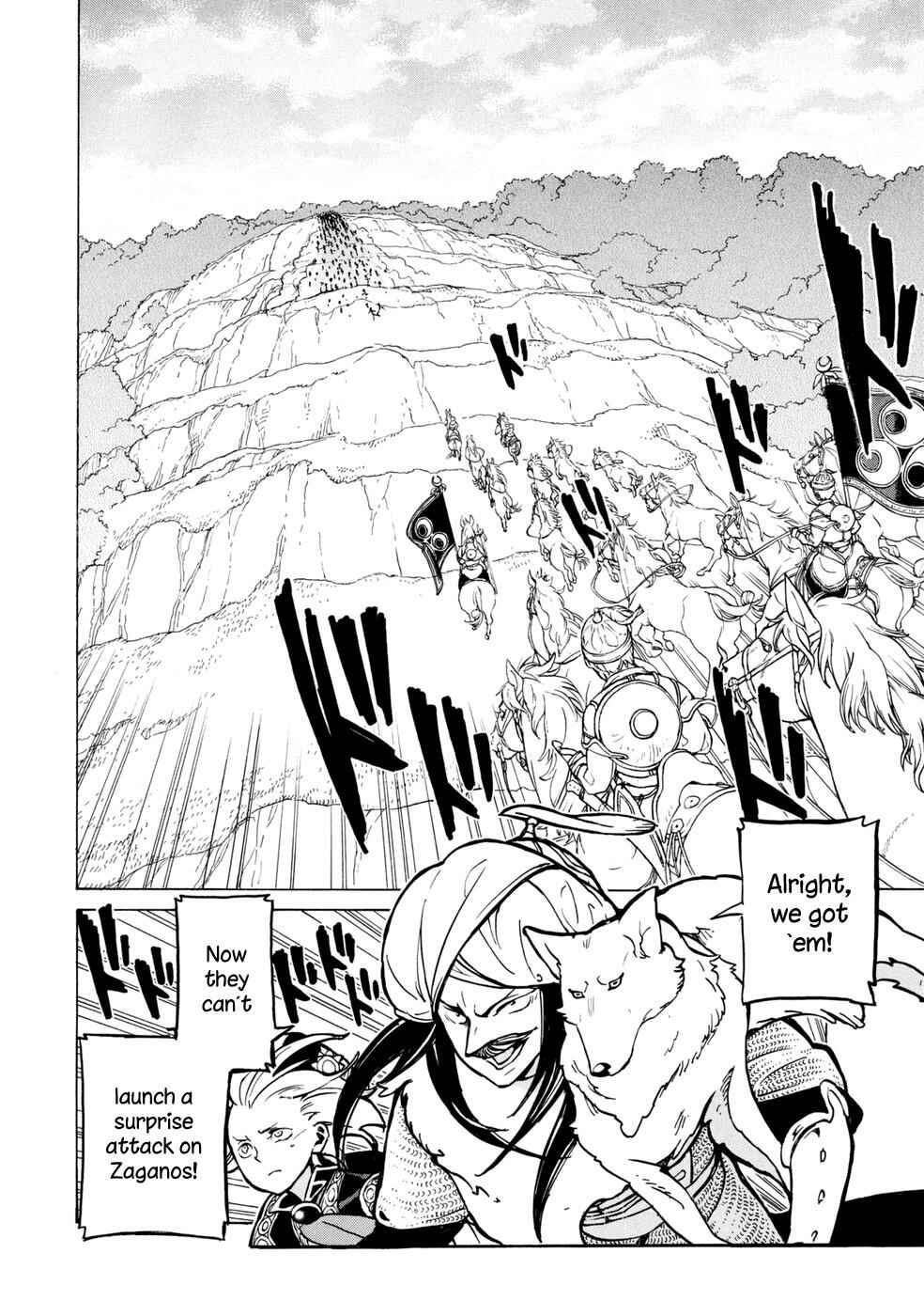 Page 22 Chapter 84 Shoukoku no Altair