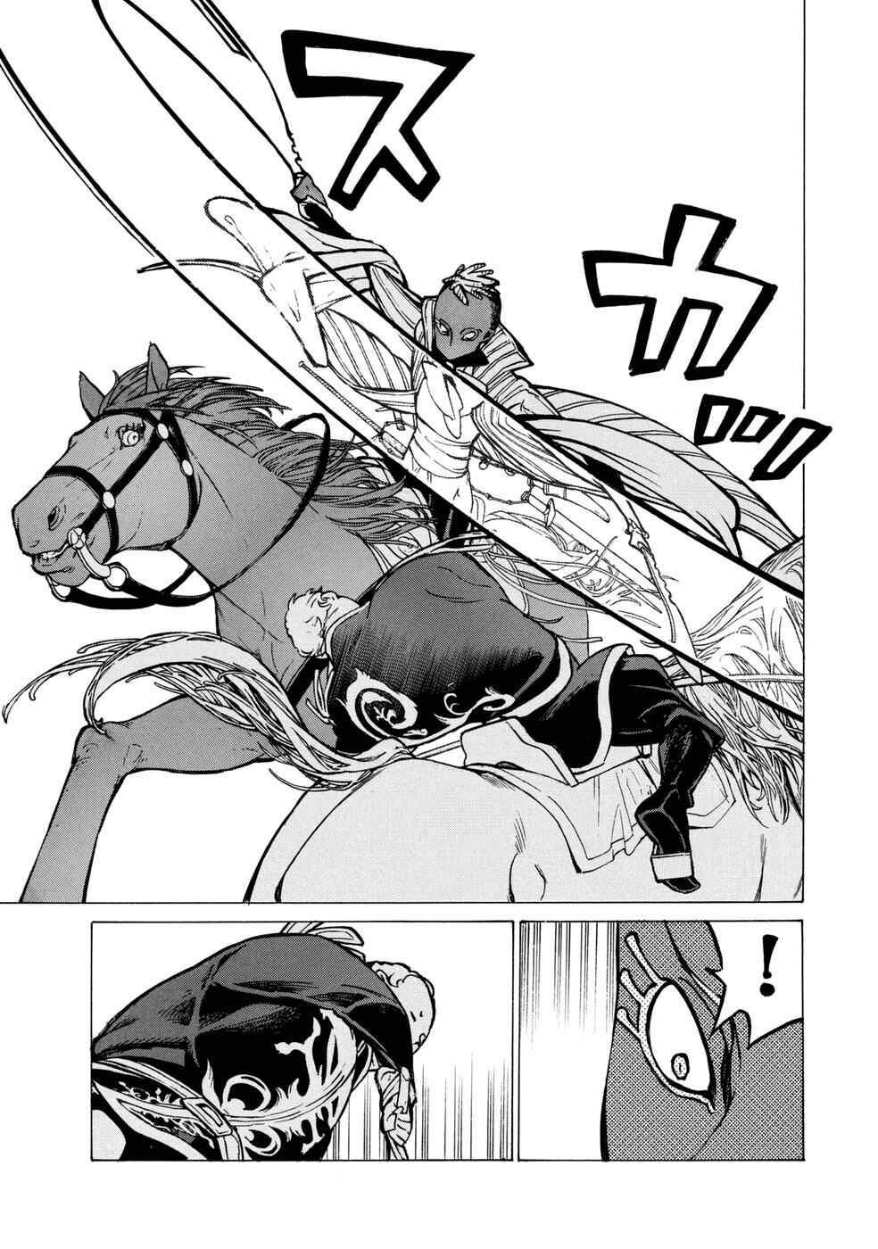 Page 30 Chapter 84 Shoukoku no Altair