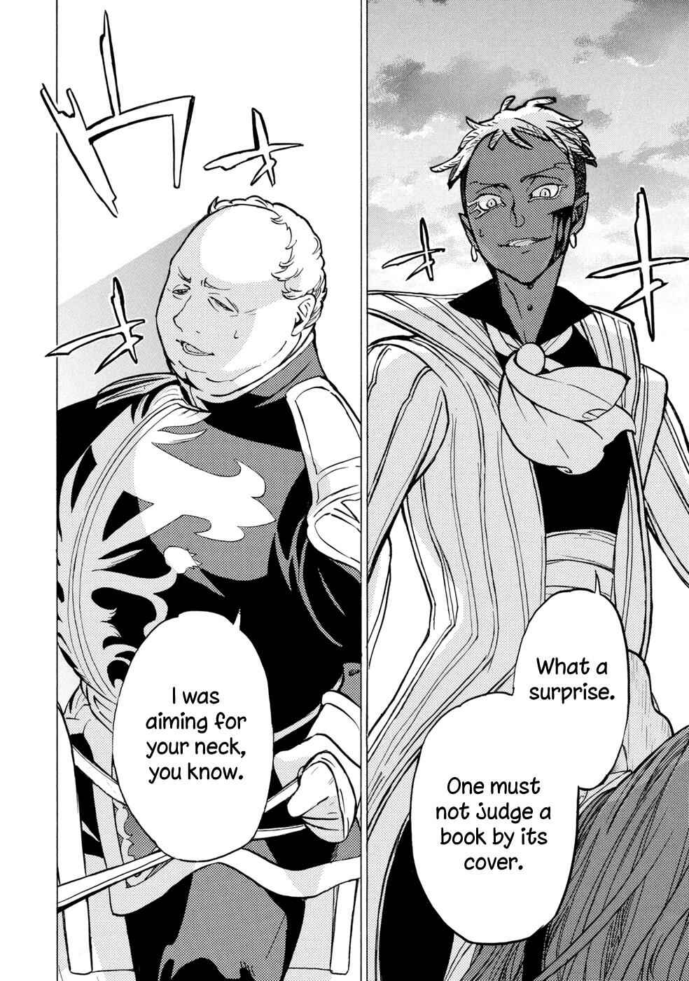 Page 32 Chapter 84 Shoukoku no Altair