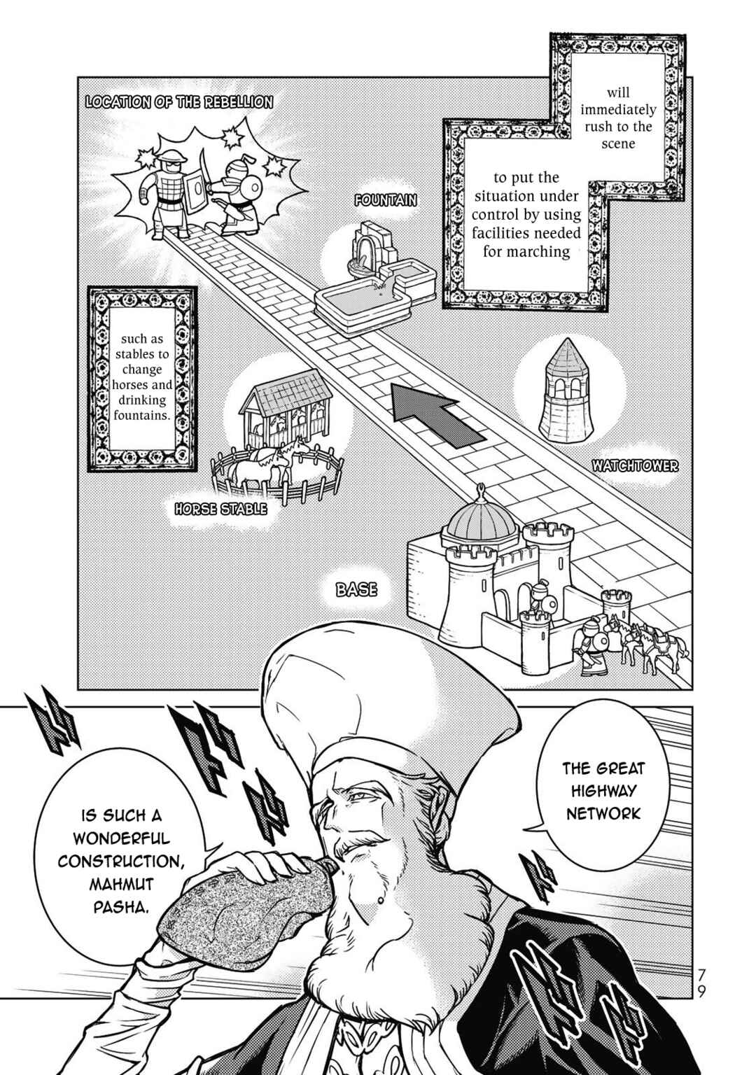 Page 12 Chapter 145 Shoukoku no Altair
