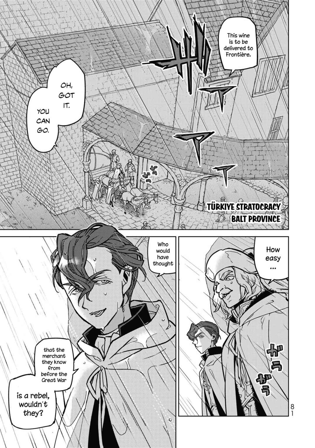 Page 14 Chapter 145 Shoukoku no Altair