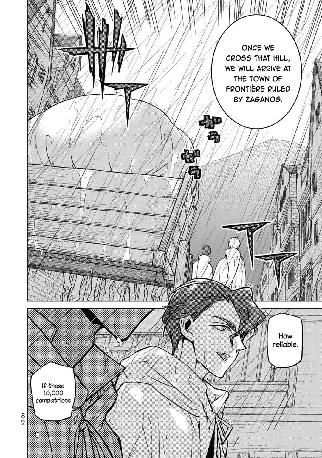 Page 15 Chapter 145 Shoukoku no Altair