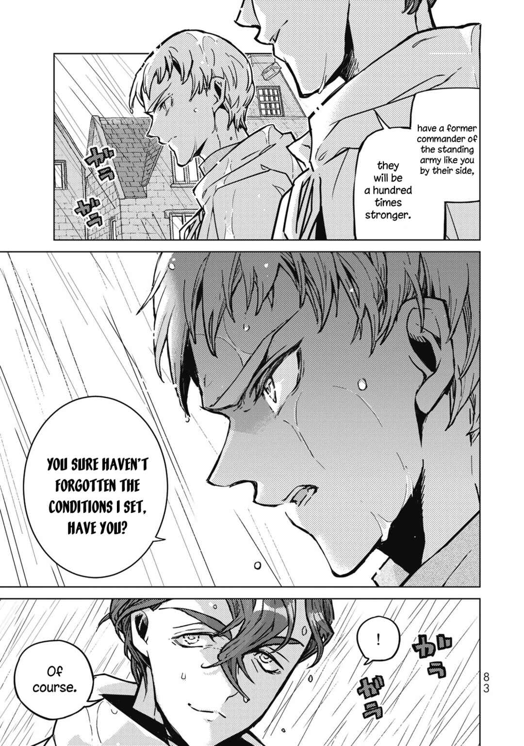 Page 16 Chapter 145 Shoukoku no Altair
