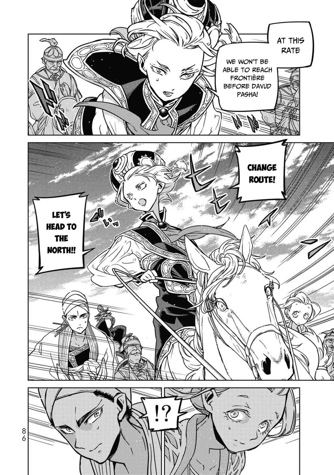 Page 19 Chapter 145 Shoukoku no Altair