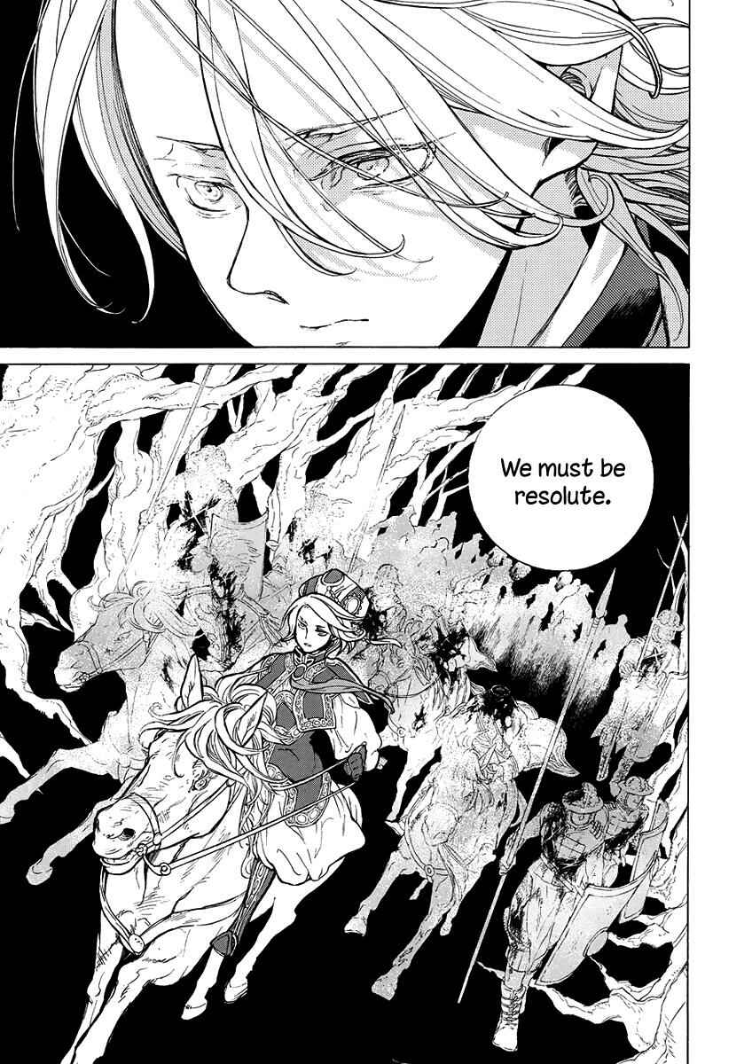 Page 21 Chapter 73 Shoukoku no Altair