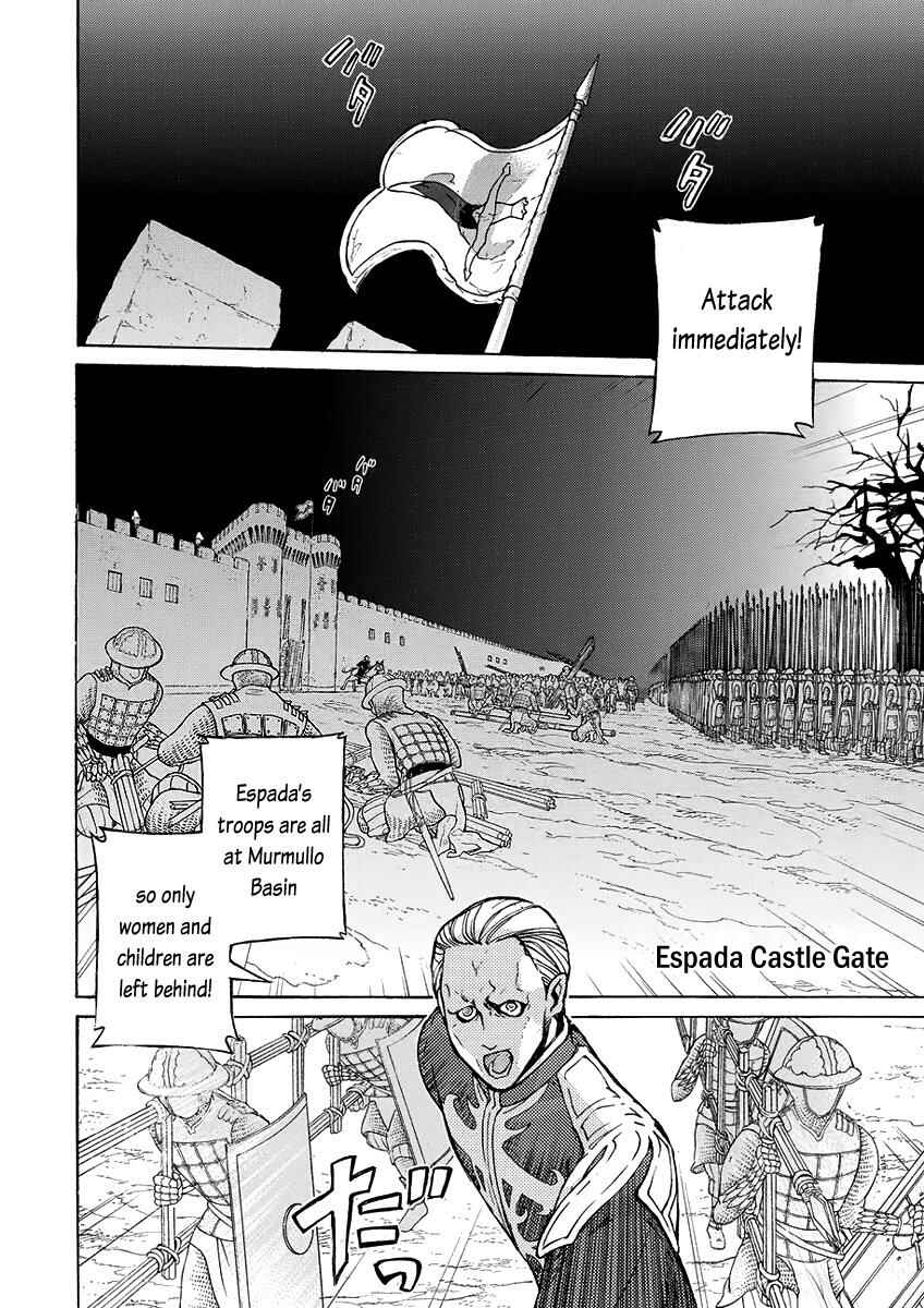 Page 22 Chapter 73 Shoukoku no Altair