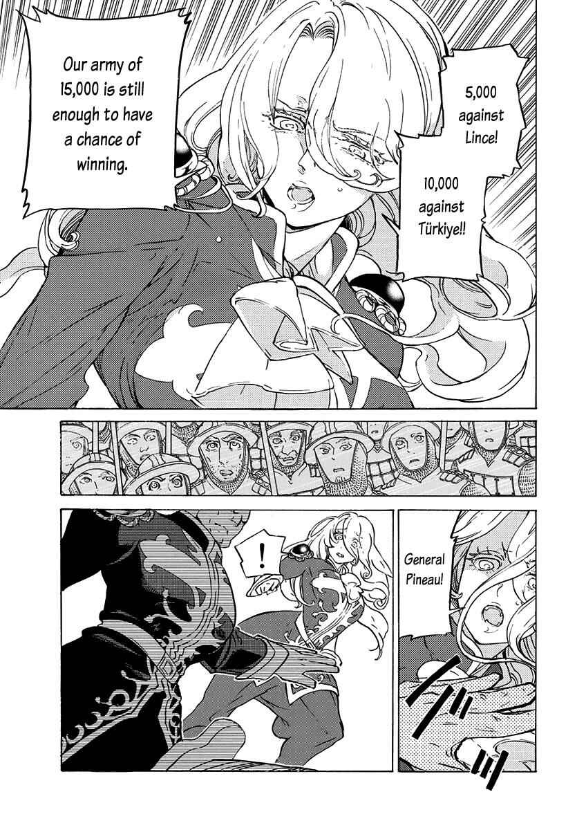 Page 33 Chapter 73 Shoukoku no Altair
