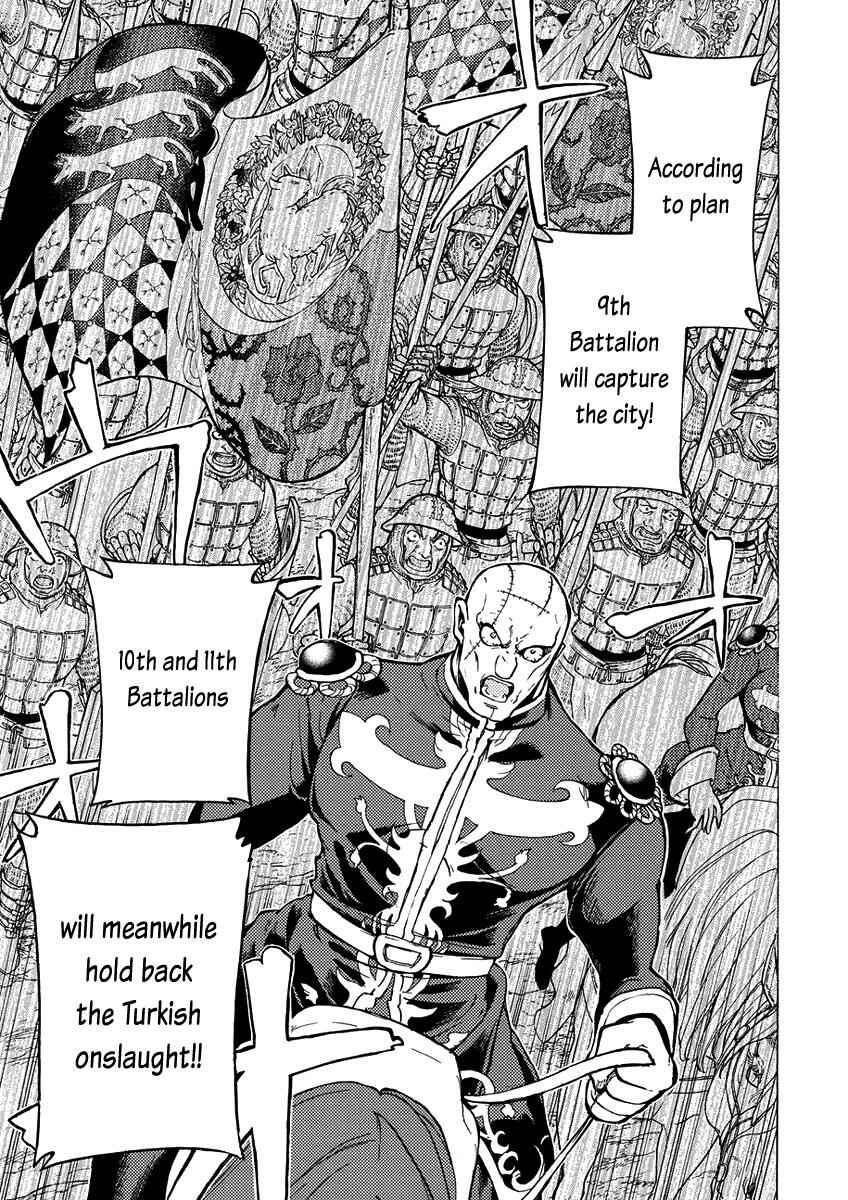 Page 35 Chapter 73 Shoukoku no Altair