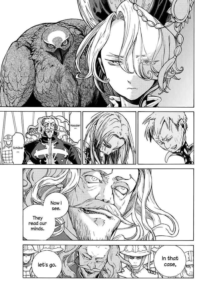 Page 6 Chapter 73 Shoukoku no Altair