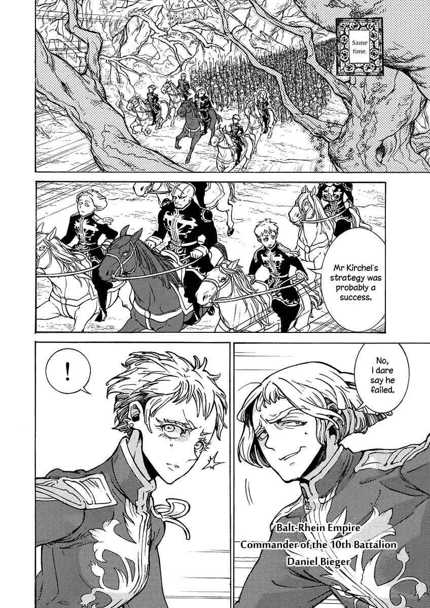 Page 9 Chapter 73 Shoukoku no Altair