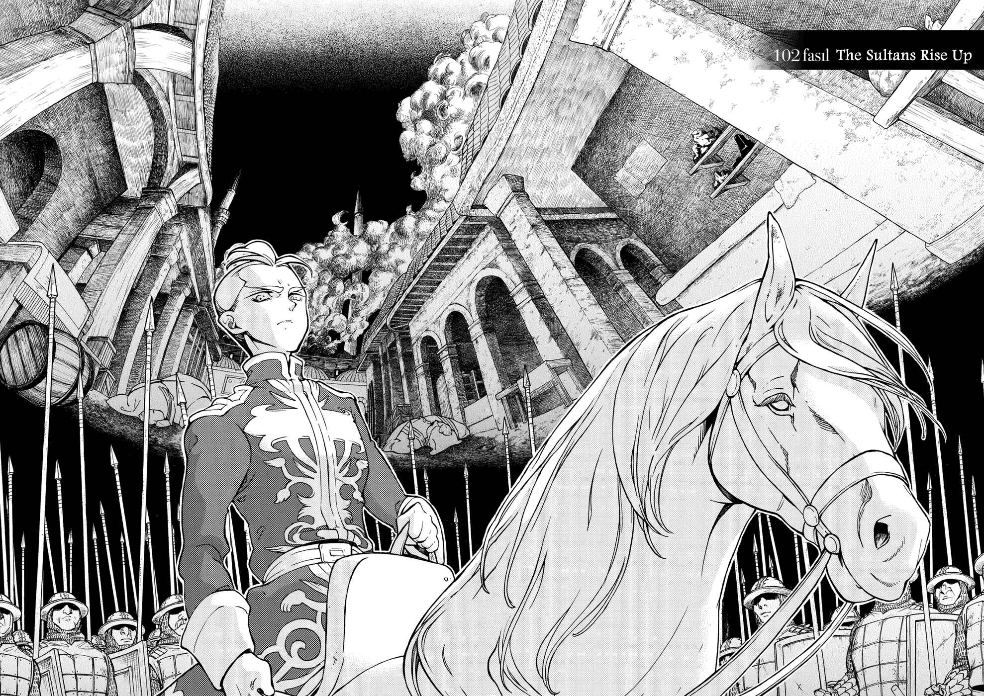 Page 10 Chapter 102 Shoukoku no Altair