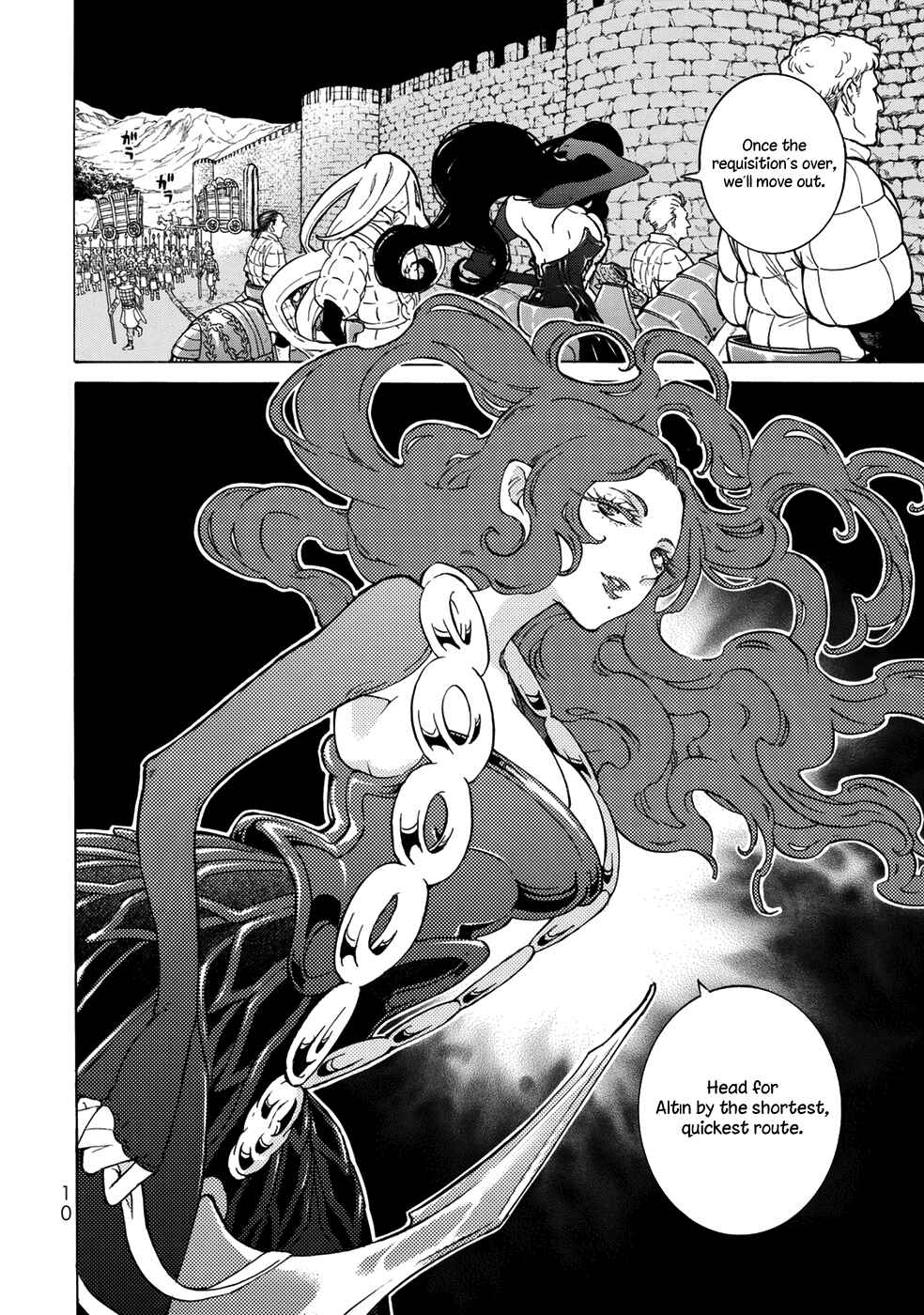 Page 11 Chapter 102 Shoukoku no Altair
