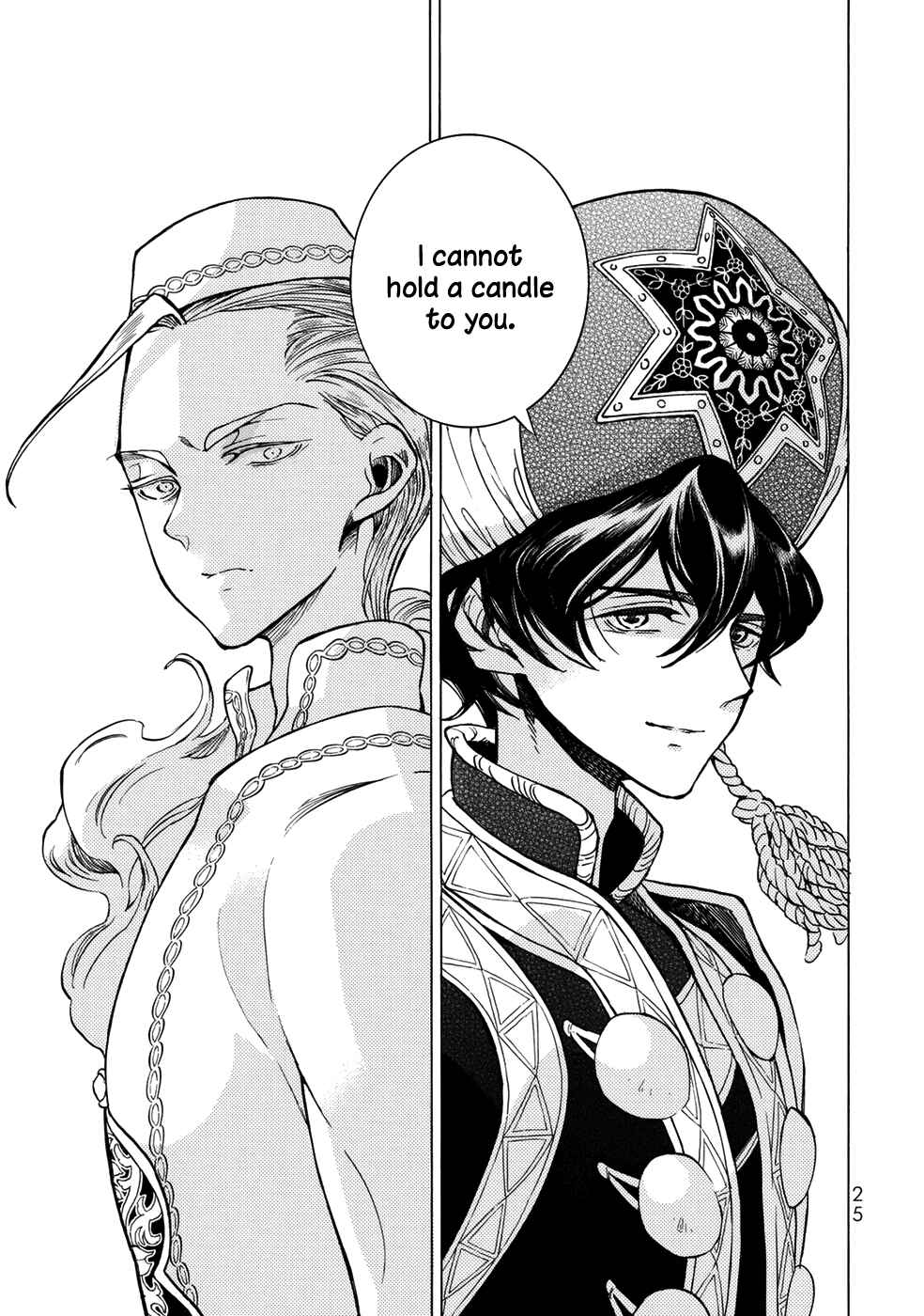 Page 25 Chapter 102 Shoukoku no Altair