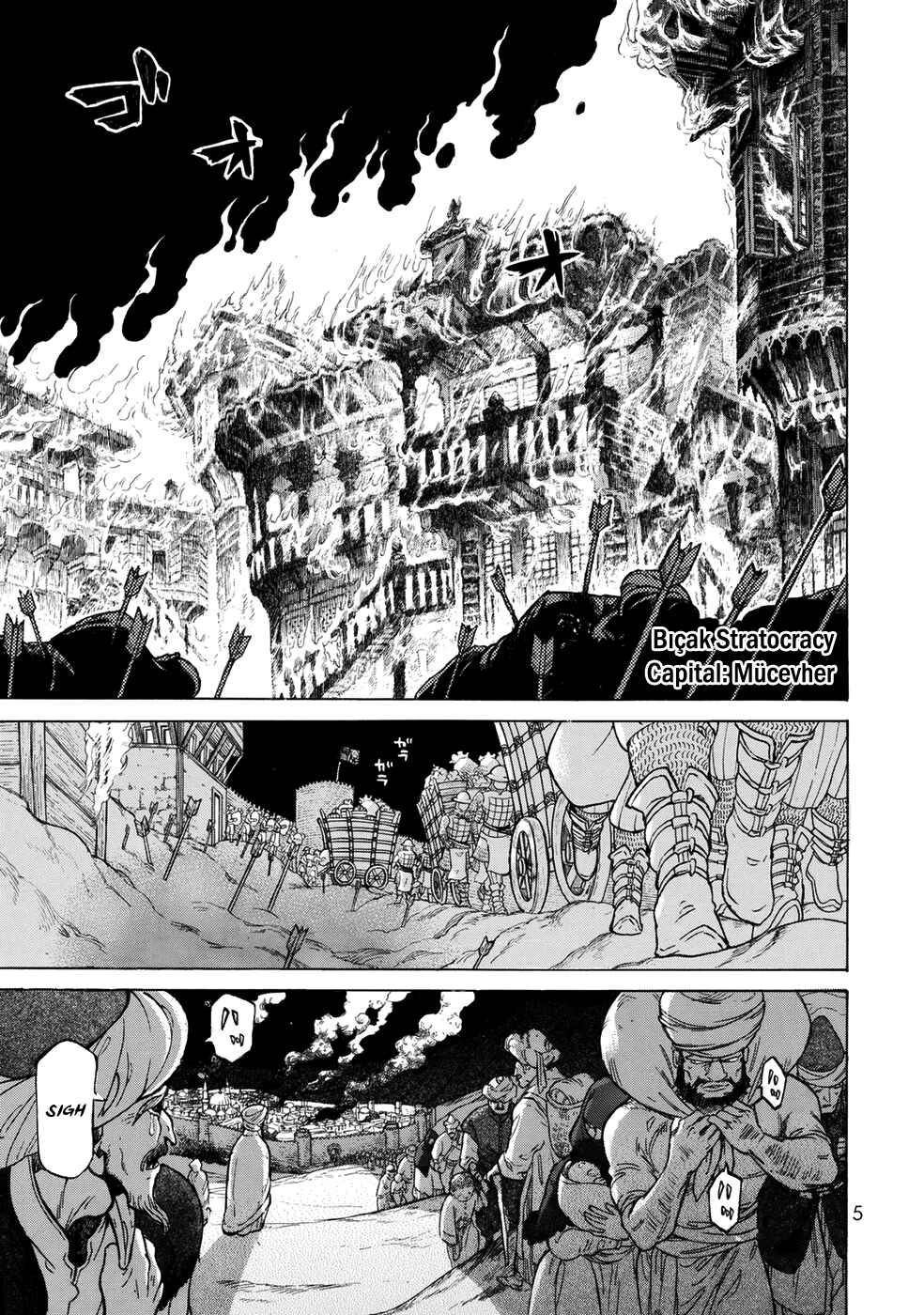 Page 7 Chapter 102 Shoukoku no Altair