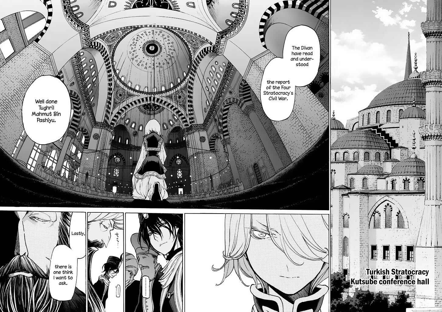 Page 10 Chapter 36 Shoukoku no Altair
