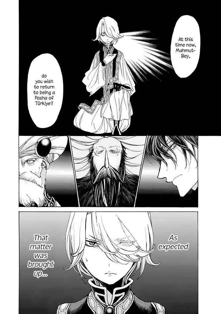 Page 11 Chapter 36 Shoukoku no Altair