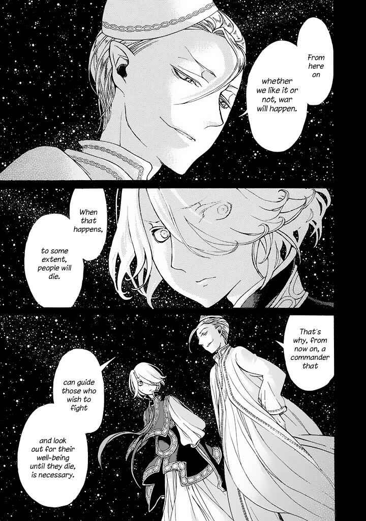 Page 14 Chapter 36 Shoukoku no Altair