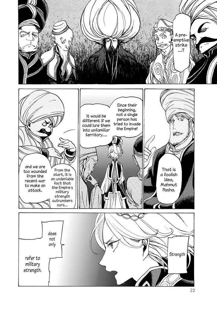 Page 20 Chapter 36 Shoukoku no Altair