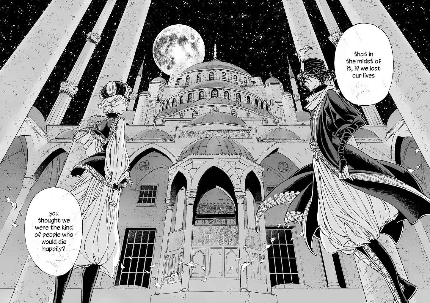 Page 29 Chapter 36 Shoukoku no Altair