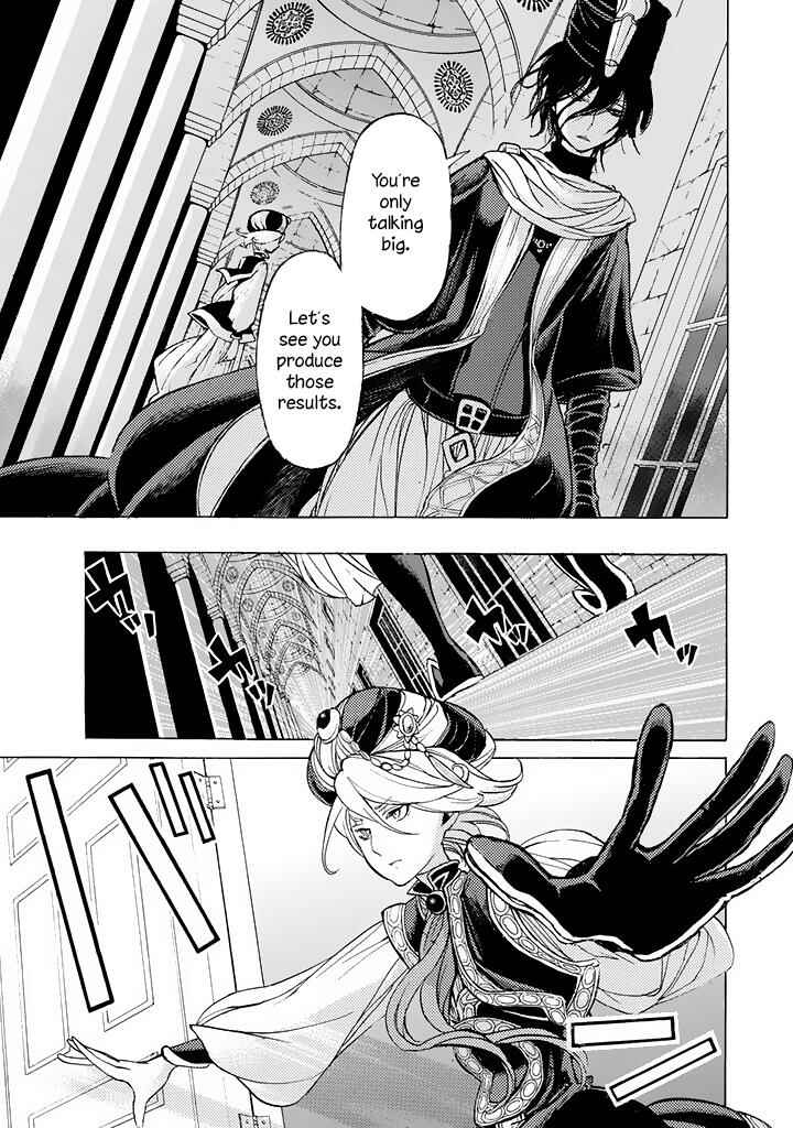 Page 31 Chapter 36 Shoukoku no Altair