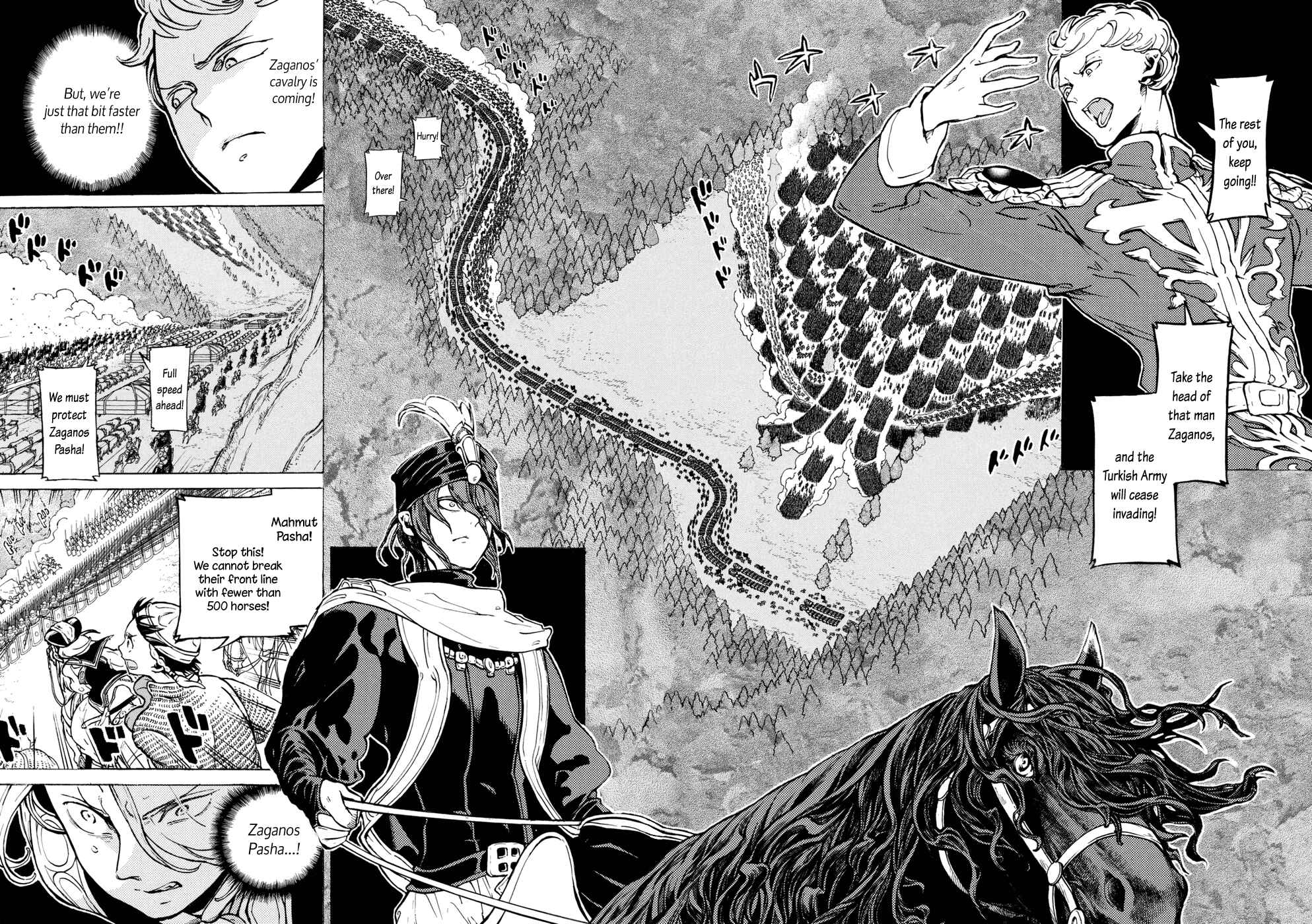 Page 11 Chapter 87 Shoukoku no Altair