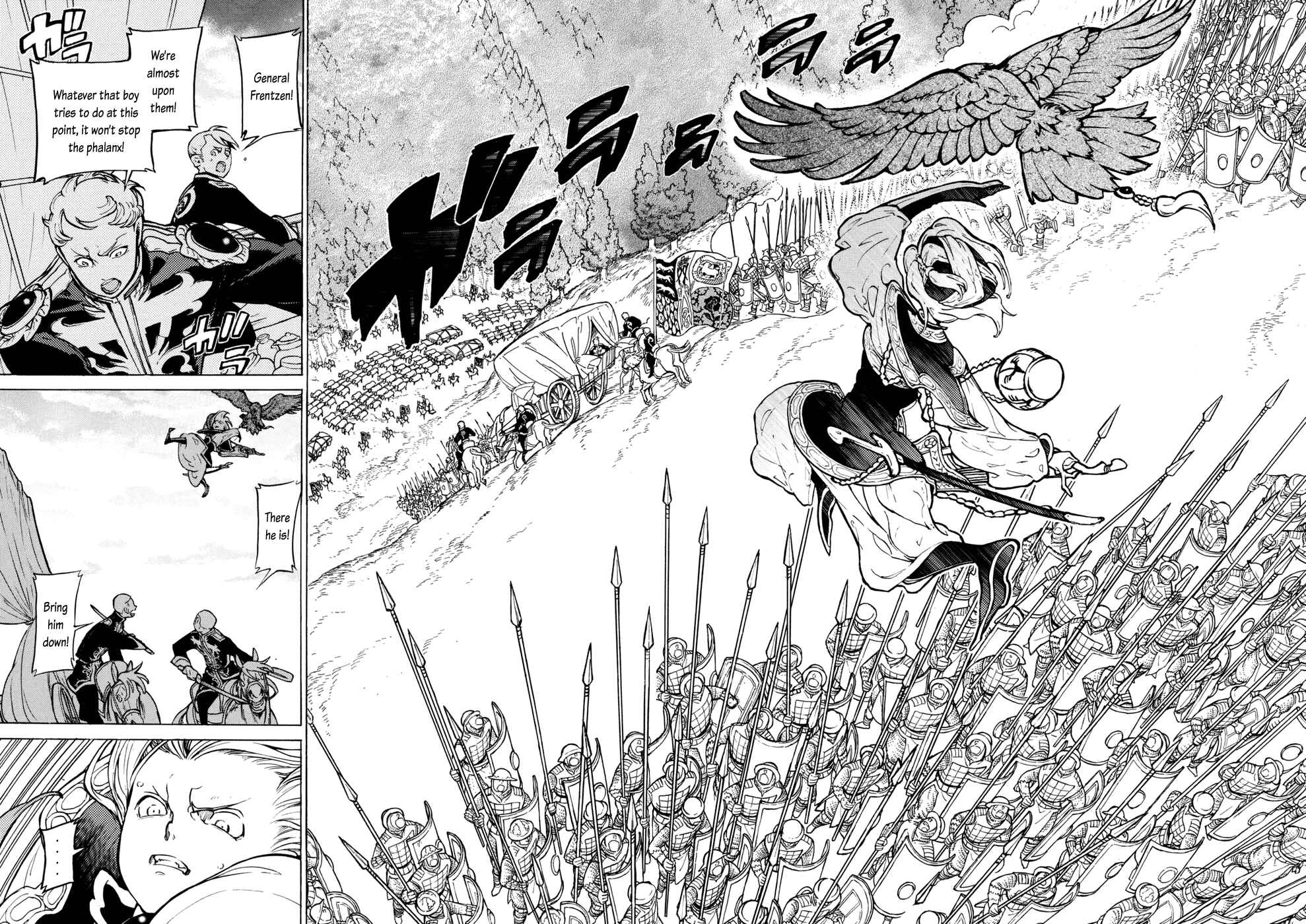 Page 14 Chapter 87 Shoukoku no Altair