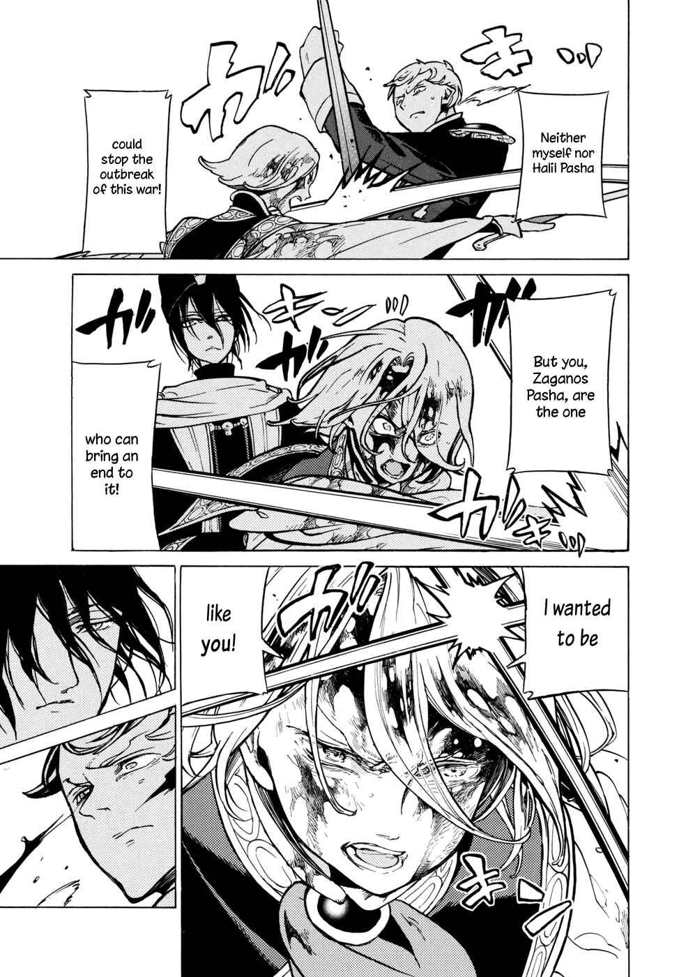 Page 25 Chapter 87 Shoukoku no Altair