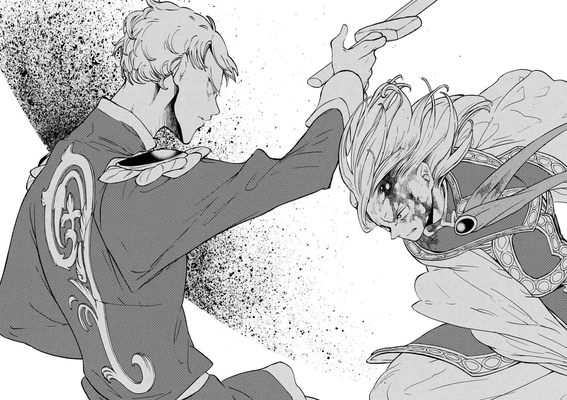 Page 29 Chapter 87 Shoukoku no Altair