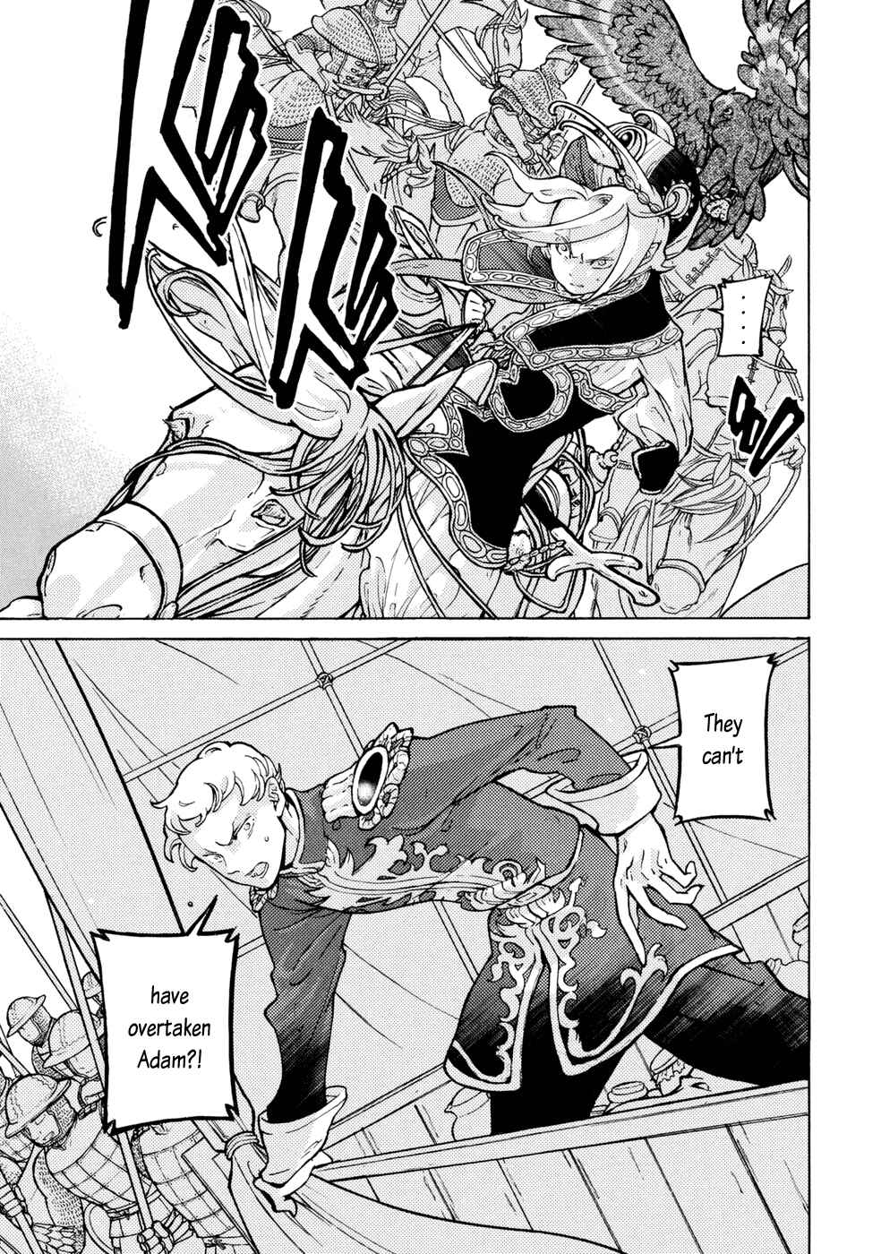 Page 3 Chapter 87 Shoukoku no Altair