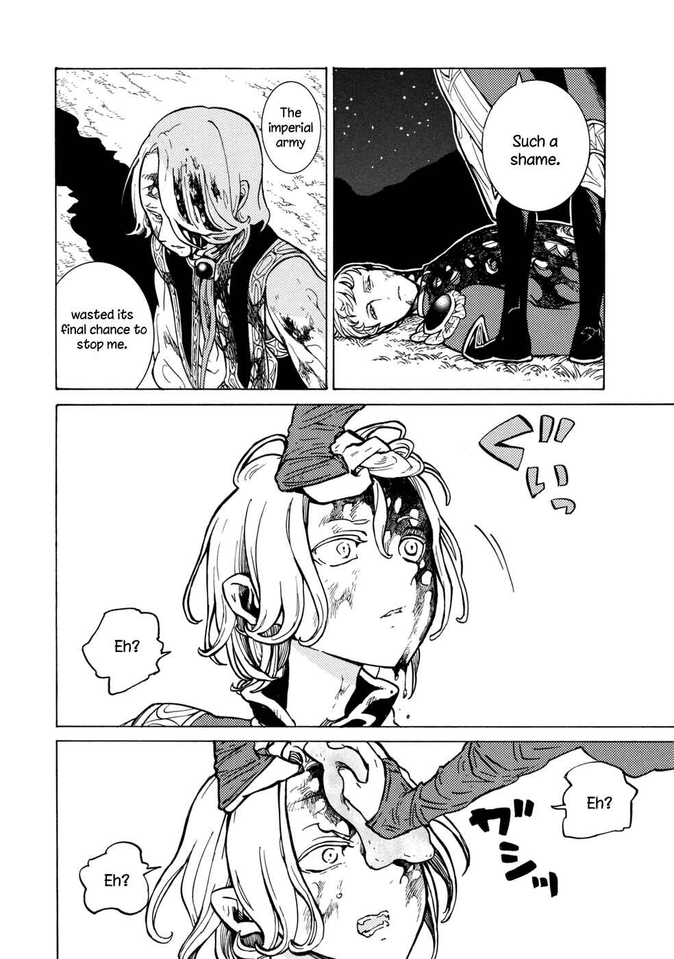 Page 34 Chapter 87 Shoukoku no Altair