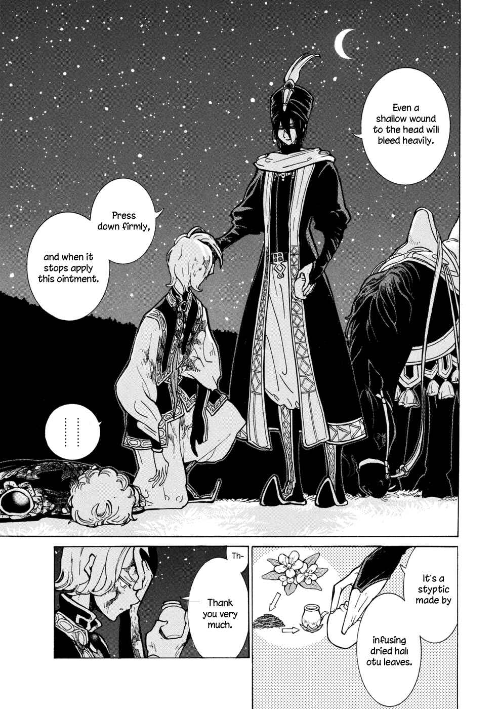 Page 35 Chapter 87 Shoukoku no Altair