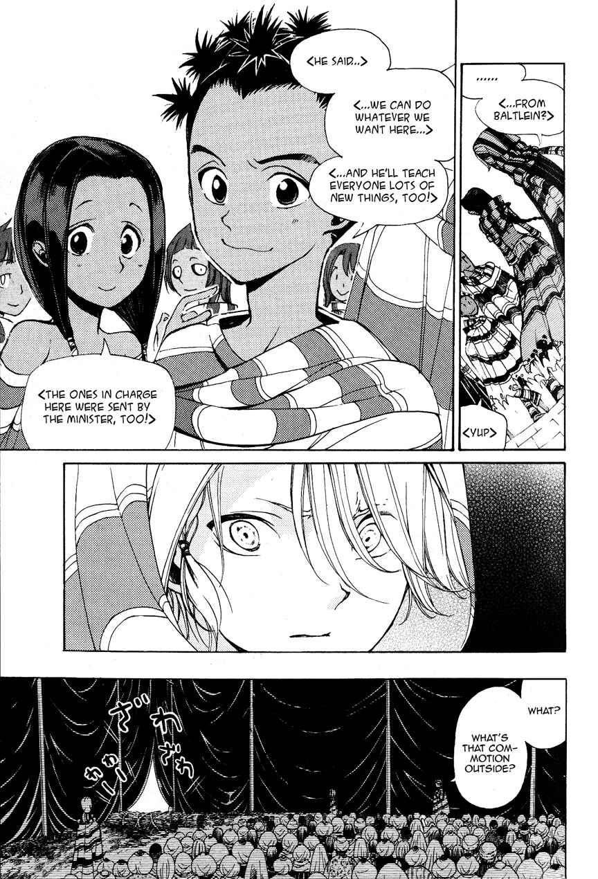 Page 14 Chapter 4 Shoukoku no Altair