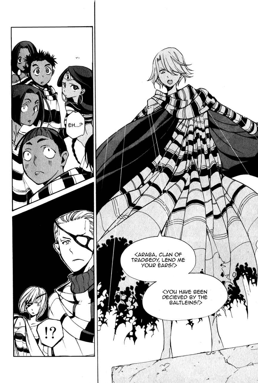 Page 16 Chapter 4 Shoukoku no Altair