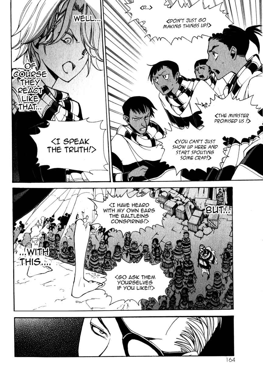 Page 18 Chapter 4 Shoukoku no Altair