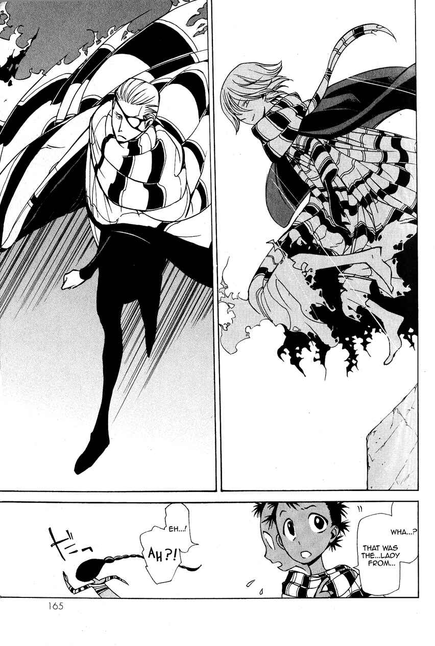 Page 19 Chapter 4 Shoukoku no Altair