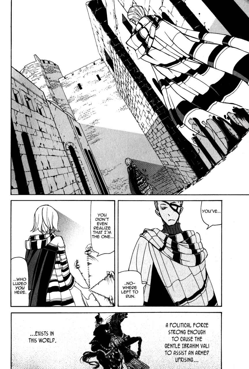 Page 20 Chapter 4 Shoukoku no Altair