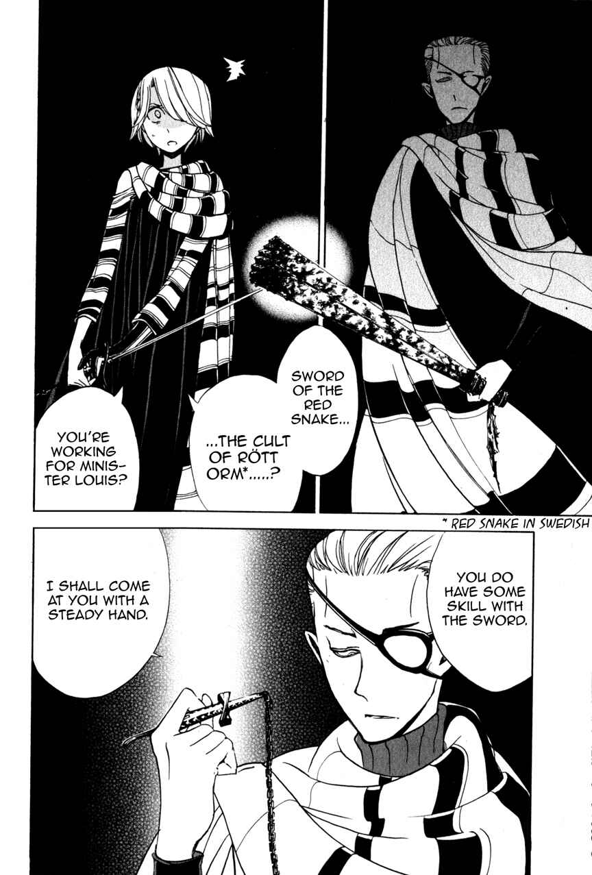 Page 26 Chapter 4 Shoukoku no Altair