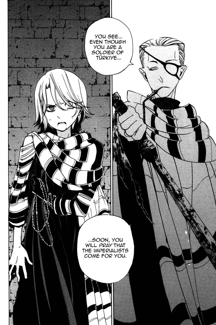 Page 30 Chapter 4 Shoukoku no Altair
