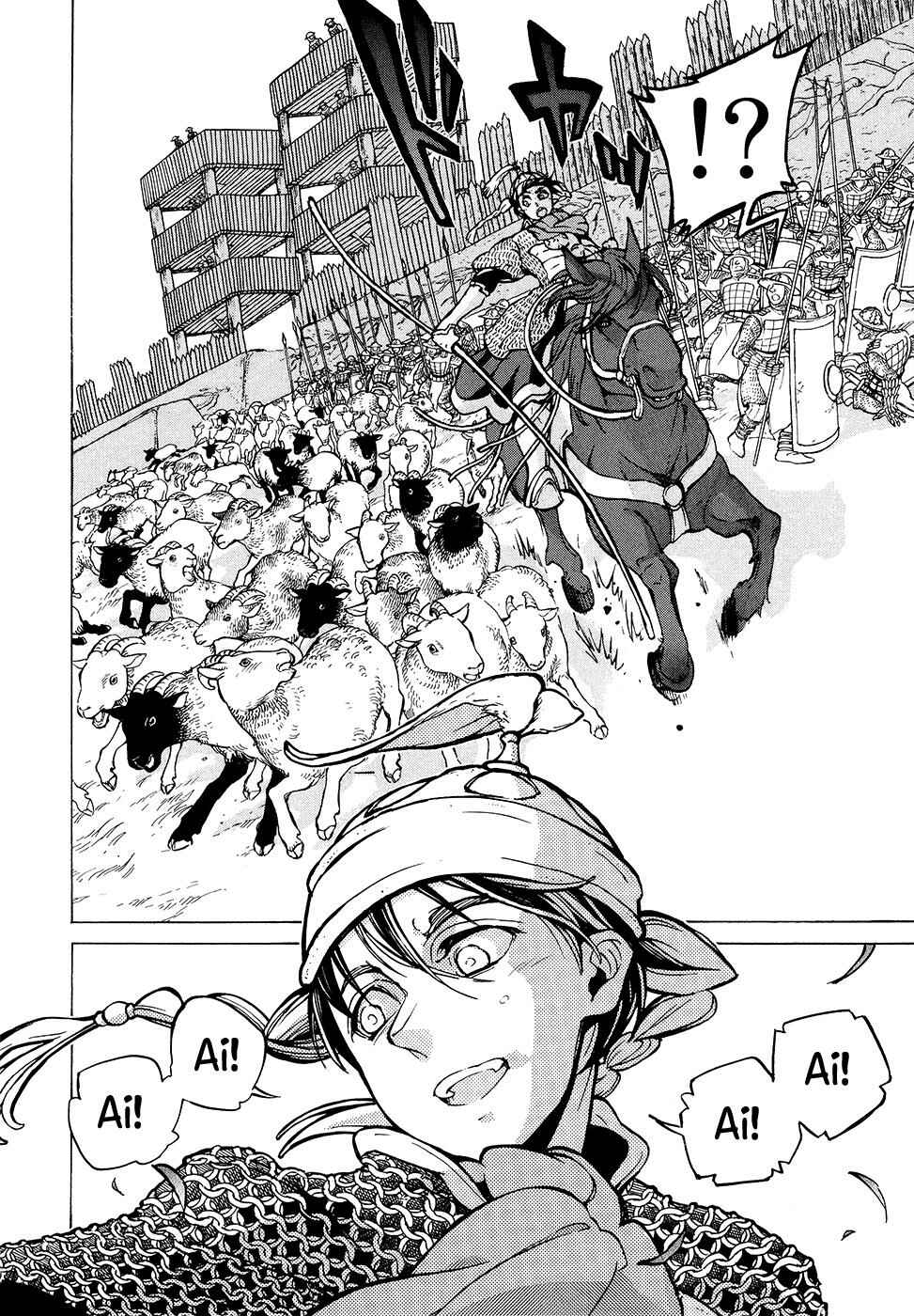 Page 29 Chapter 69 Shoukoku no Altair