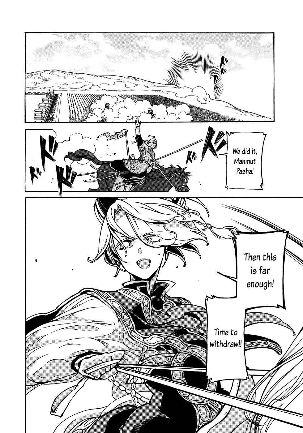 Page 31 Chapter 69 Shoukoku no Altair