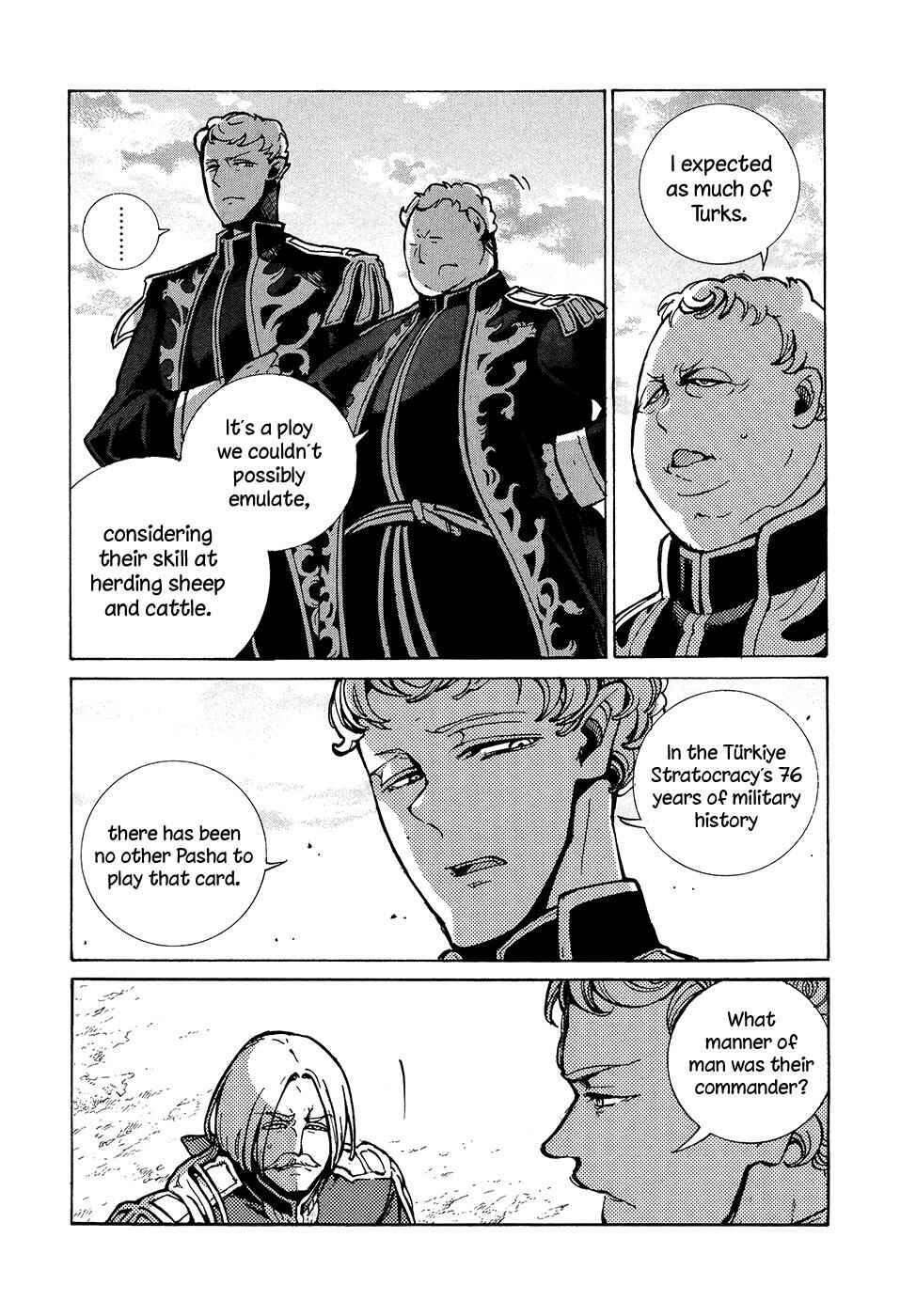 Page 33 Chapter 69 Shoukoku no Altair