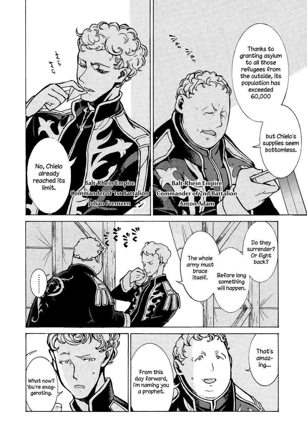 Page 8 Chapter 69 Shoukoku no Altair