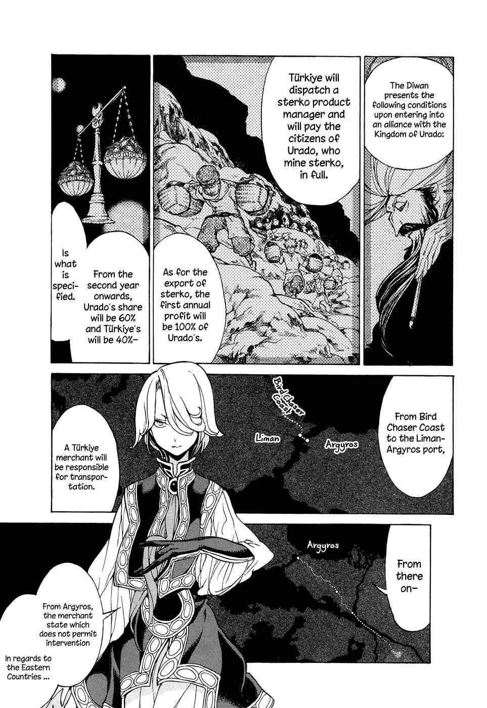 Page 24 Chapter 46 Shoukoku no Altair