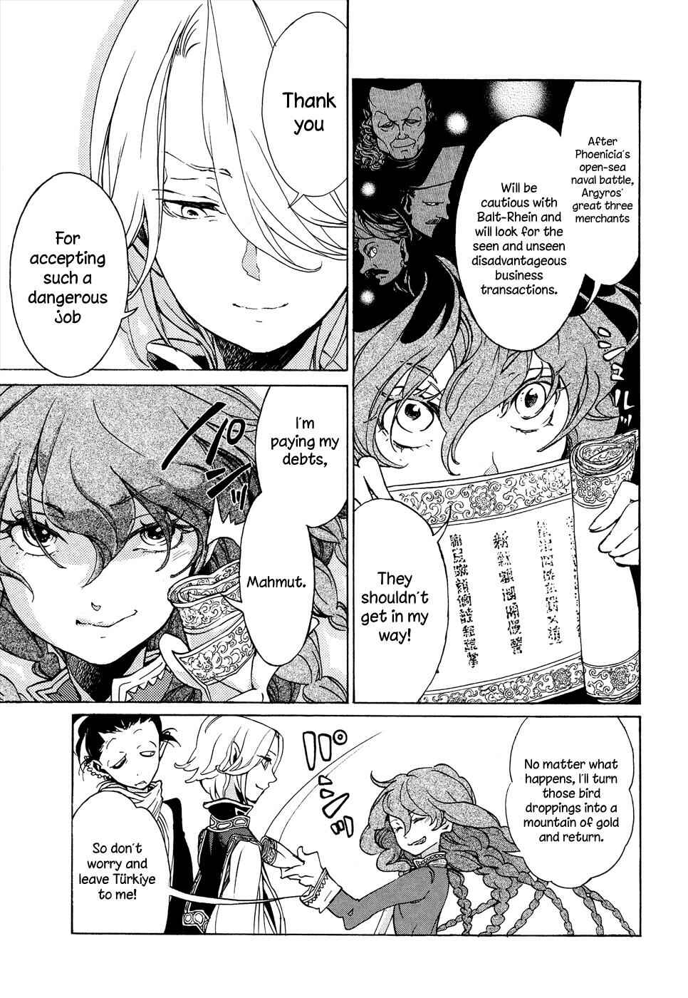 Page 26 Chapter 46 Shoukoku no Altair