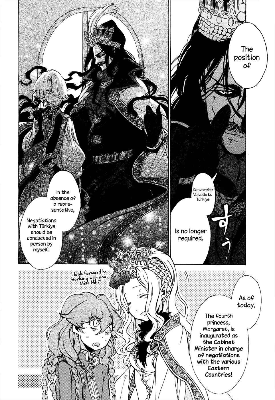 Page 29 Chapter 46 Shoukoku no Altair